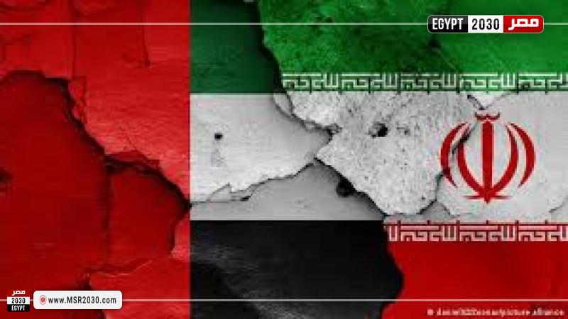 إيران