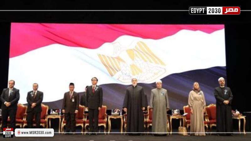 جانب من الاحتفال