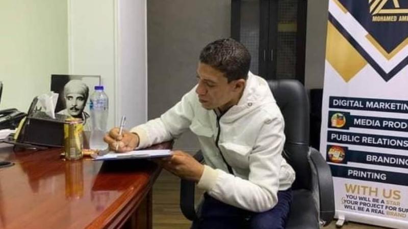 بطل فيديو كشري التحرير