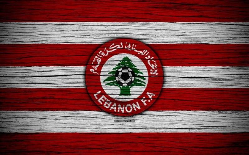 الاتحاد اللباني