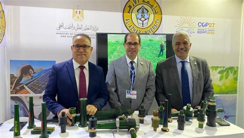 وفد مجلس الشيوخ يتفقد جناح جامعة الأزهر في شرم الشيخ