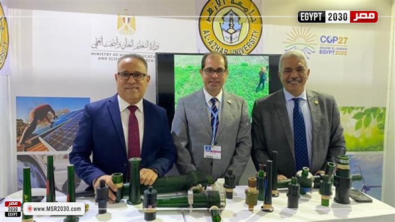 وفد مجلس الشيوخ يتفقد جناح جامعة الأزهر في شرم الشيخ