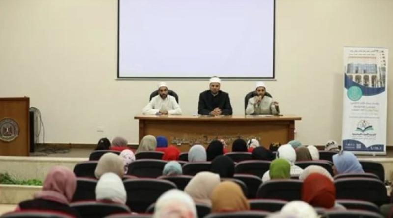 «الأزهر العالمى للفتوى» يعقد دورة لتأهيل وتدريب المقبلين على الزواج ببورسعيد