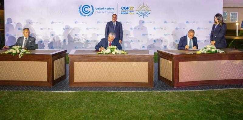 «بحضور رئيس الوزراء».. توقيع إنشاء أكاديمية تعليم وتدريب بين اقتصادية قناة السويس والسويدي وبنك مصر