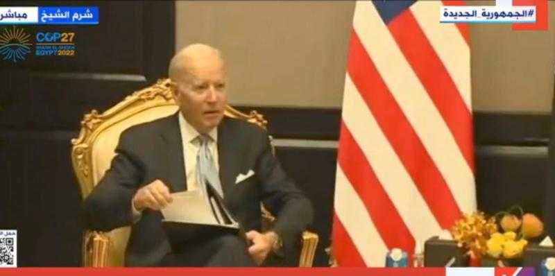 بايدن: «نشكر مصر على دورها في القضية الفلسطينية وموقفها من الأزمة الروسية الأوكرانية»