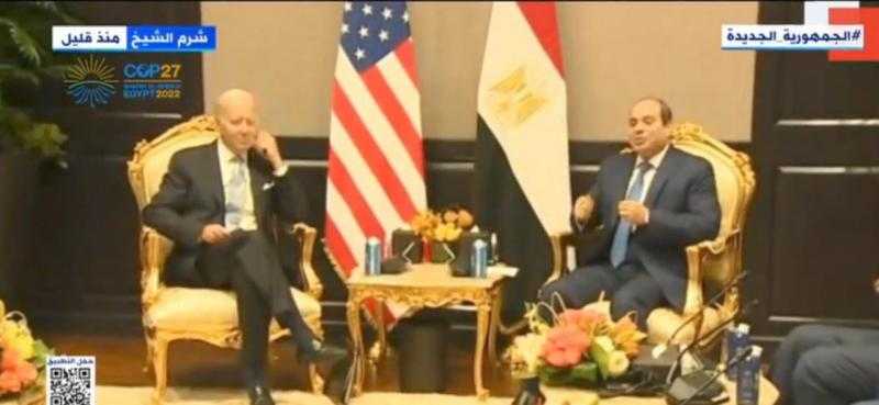 السيسي لـ بايدن: «الأمور في مصر تسير بشكل جيد»