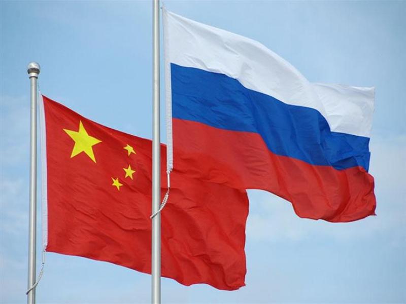 الصين وروسيا 