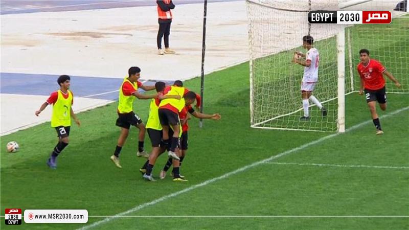 منتخب مصر للناشئين