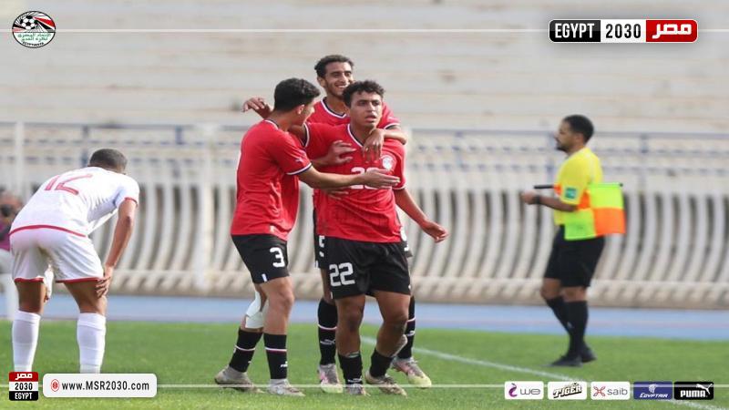 منتخب مصر للناشئين