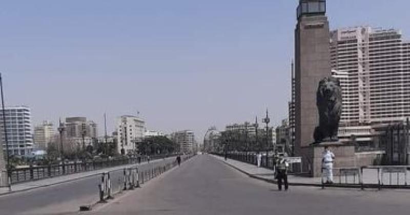 ميدان التحرير 