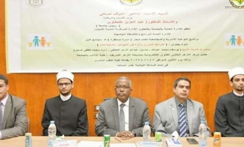 خلال الندوة