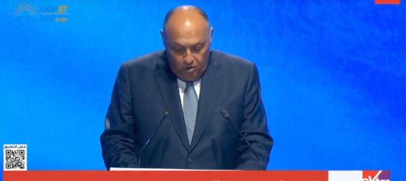 سامح شكري: هذا هو التحدي الأكبر الذي تواجهه أفريقيا في مواجهة التغيرات المناخية