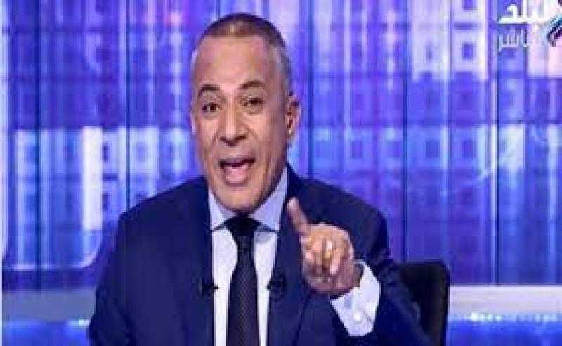 أحمد موسى: النهاردة بعتنا الإخوان جهنم.. فيديو