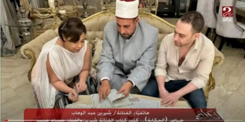 شاهد.. لحظة كتب كتاب شيرين عبد الوهاب وحسام حبيب