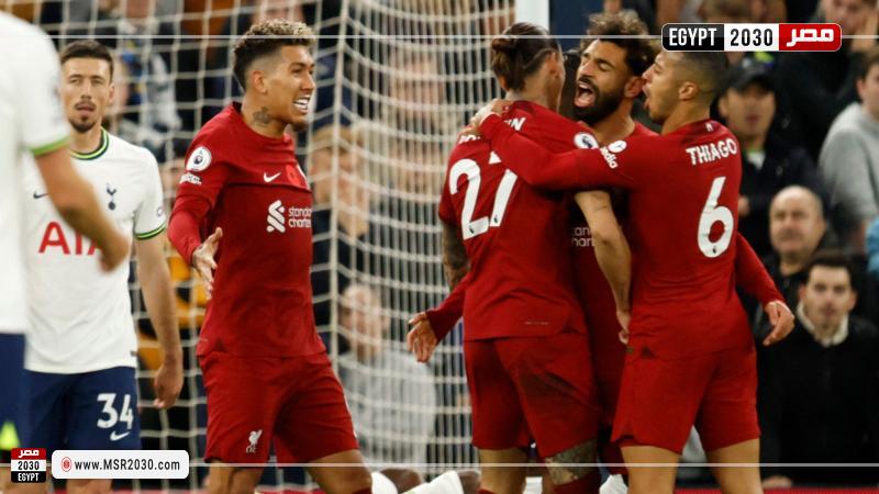 ليفربول