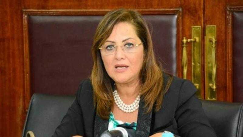 وزيرة التخطيط: إشادات دولية بالتنظيم المصري لقمة المناخ  «فيديو»