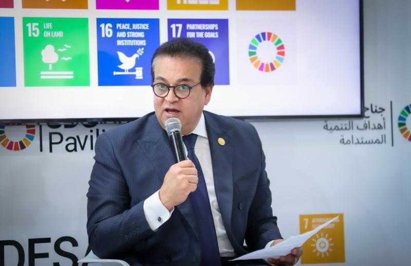 منها السرطان والقلب.. وزير الصحة: التغير المناخي يعرضنا لأمراض خطيرة  «فيديو»