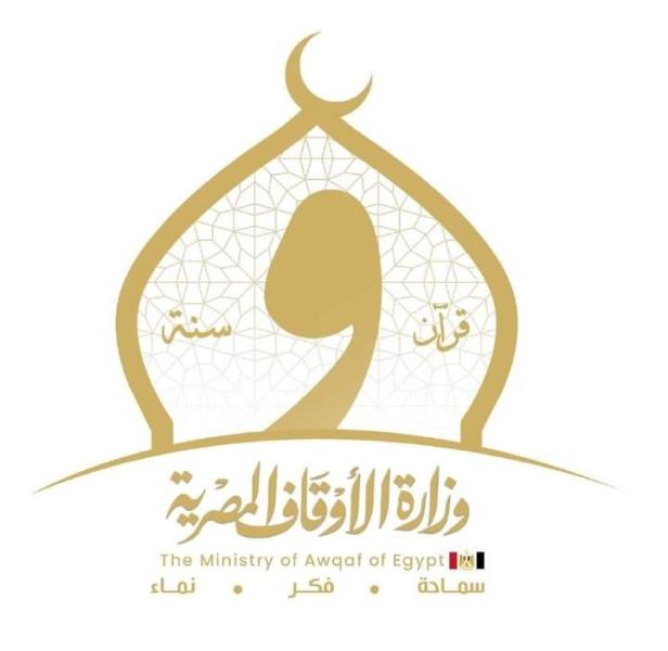 شعار وزارة الأوقاف 