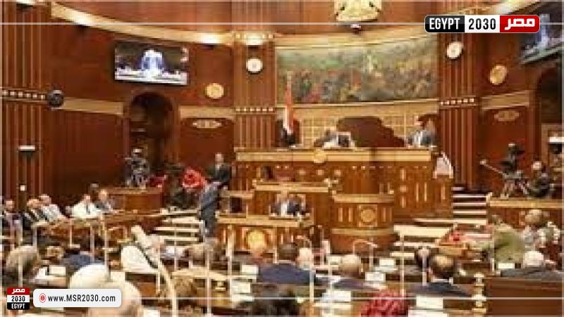مجلس الشيوخ