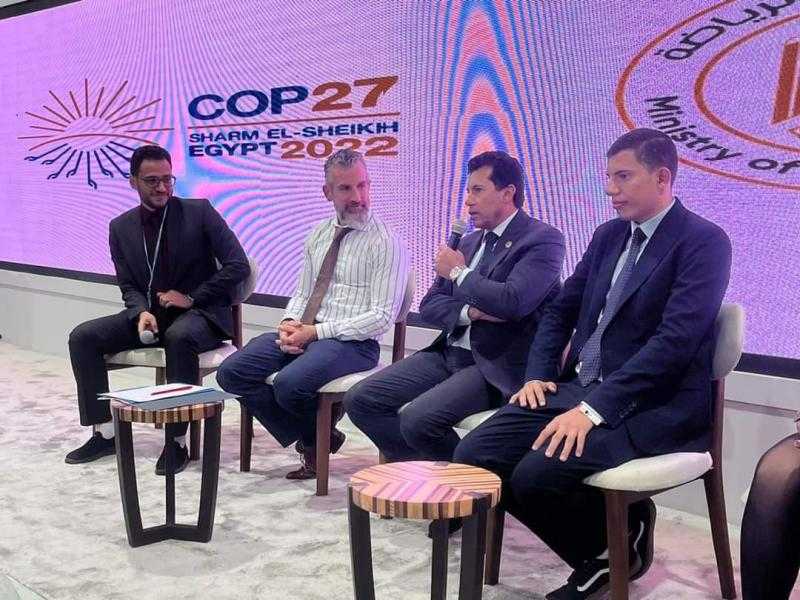 وزير الشباب والرياضة يحضر جلسة «نظرة على الأنشطة الوطنية المصرية في مجال المناخ»