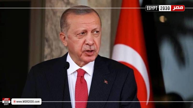 أردوغان