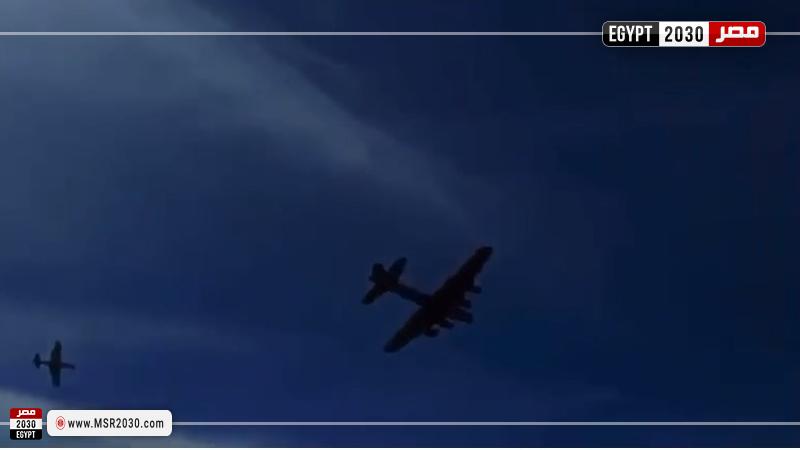 صورة قبل التصادم