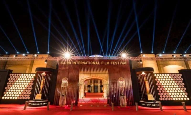 مهرجان القاهرة السينمائي