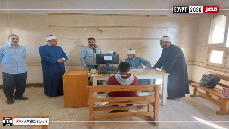 امتحانات مسابقة شيخ الأزهر