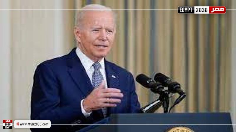 الرئيس الأمريكي جو بايدن 