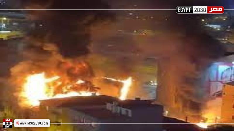  انفجار شارع الاستقلال