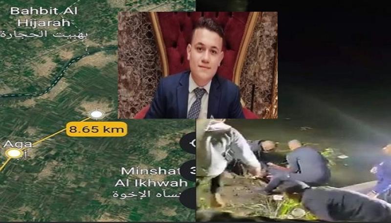 الشاب الضحية اسلام