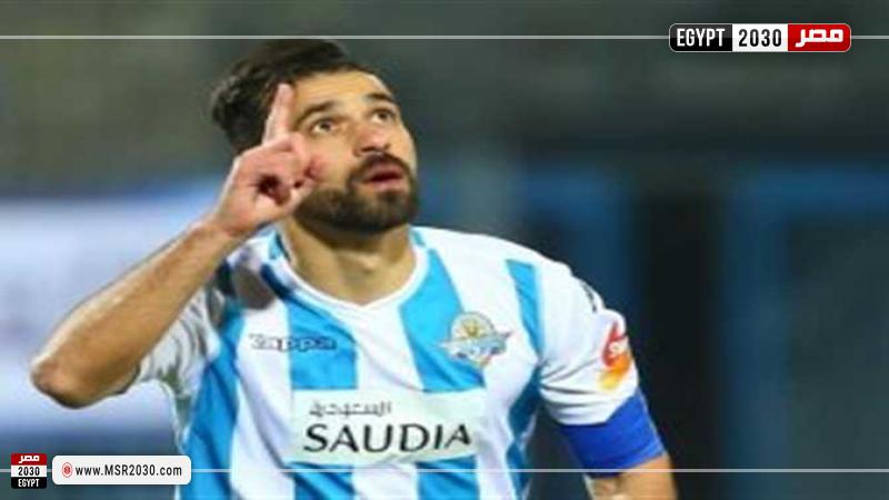 عبدالله السعيد 