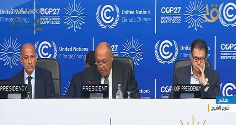 شكري يكشف عن أجندة ”كوب 27” في الأيام المقبلة