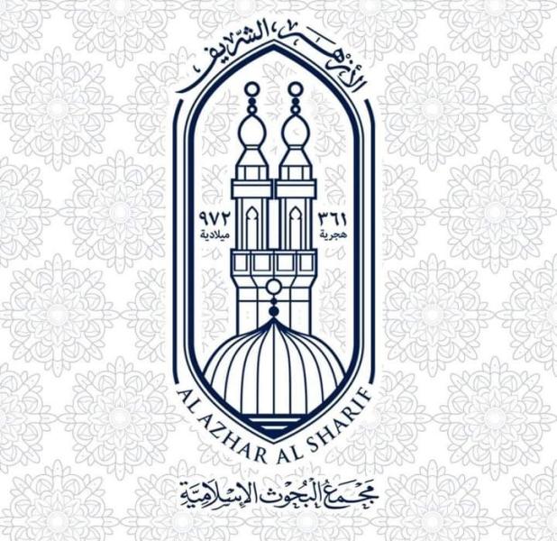 مصر 2030
