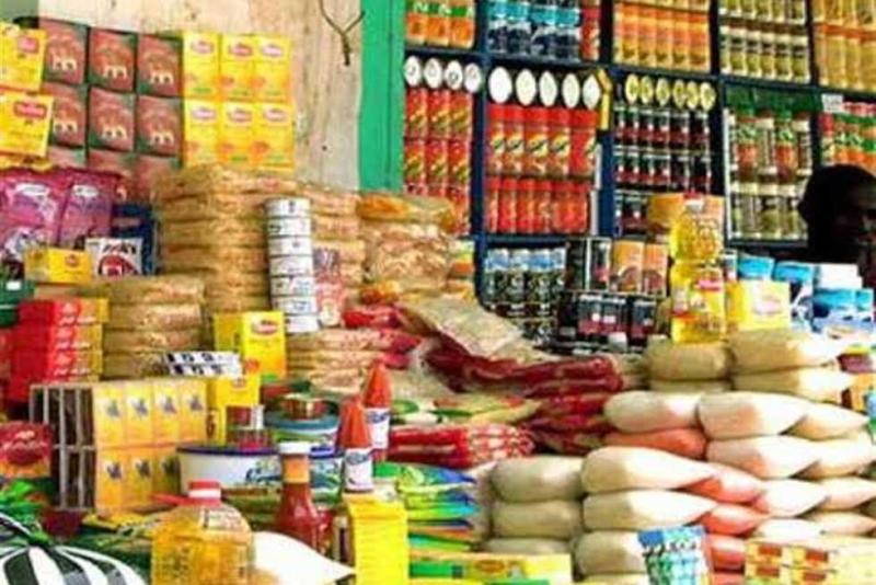 وزارة التموين لـ«مصر 2030»: صرف 70 % من مقررات شهر نوفمبر