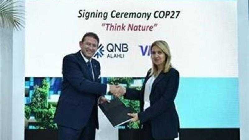 مذكرة تفاهم بين بنك QNB الأهلي و«فيزا» لإصدار بطاقات صديقة للبيئة