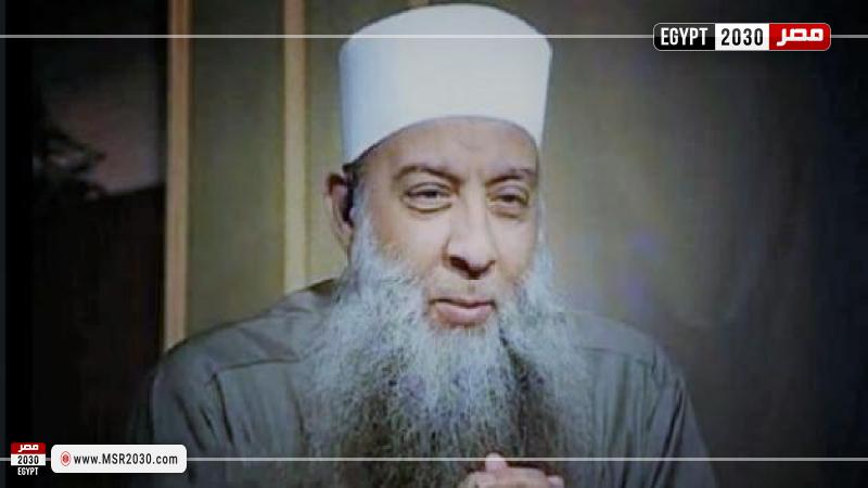أبو إسحاق الحويني