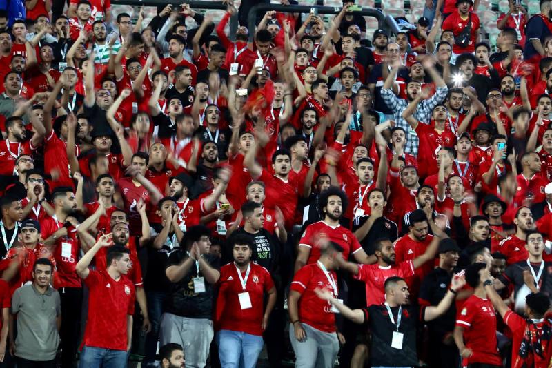 جماهير الأهلي