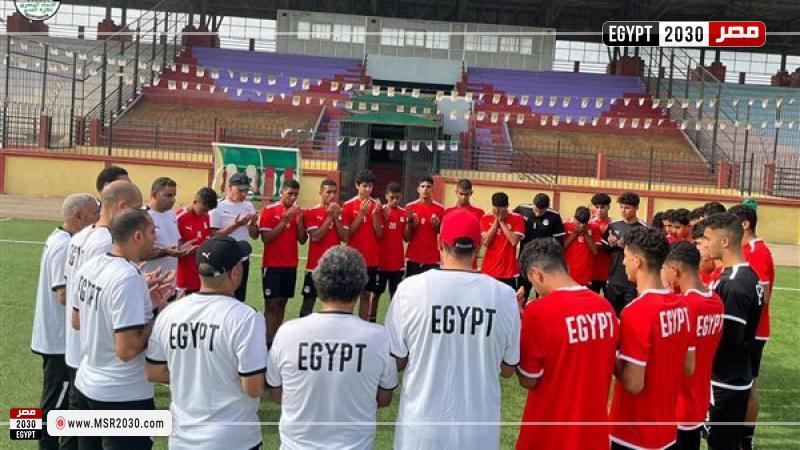 منتخب الناشئين 