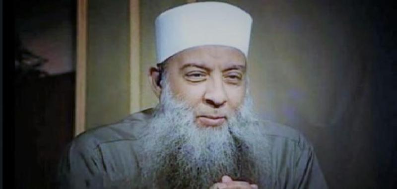  الحويني