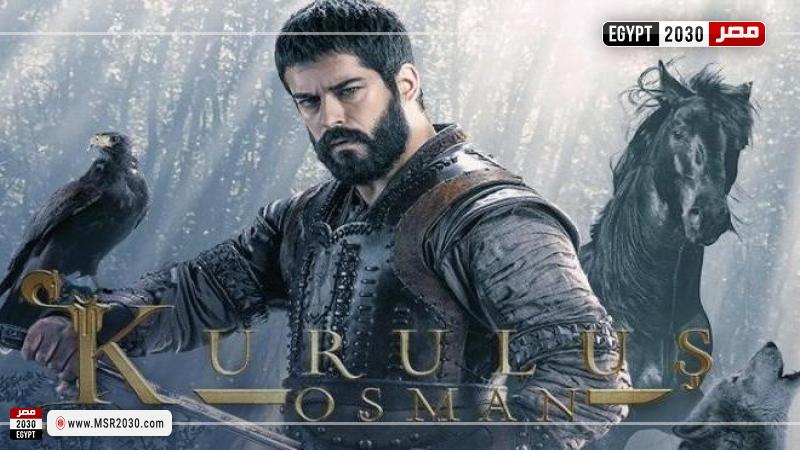 مسلسل قيامة عثمان 104