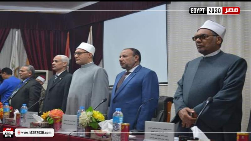 جانب من المؤتمر