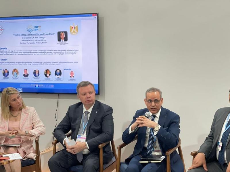رئيس «الرقابة الإشعاعية» يستعرض تفاصيل الزيارات التفتيشية لموقع محطة الضبعة بـCOP27