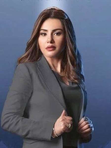 دينا فؤاد 