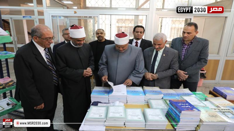 جانب من الافتتاح