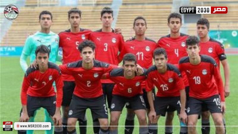 منتخب الناشئين 