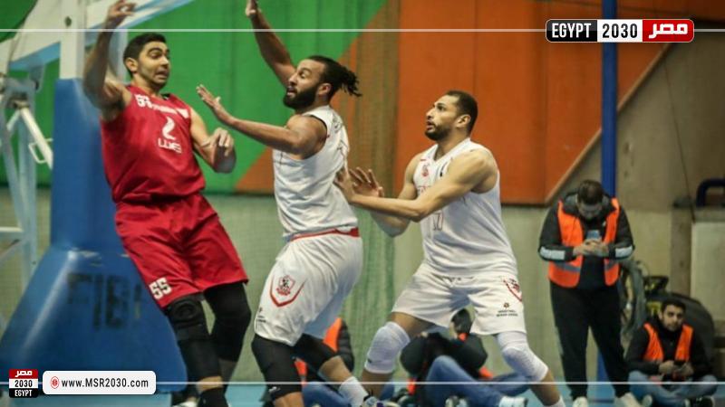 مباراة الزمالك والأهلي في كرة السلة