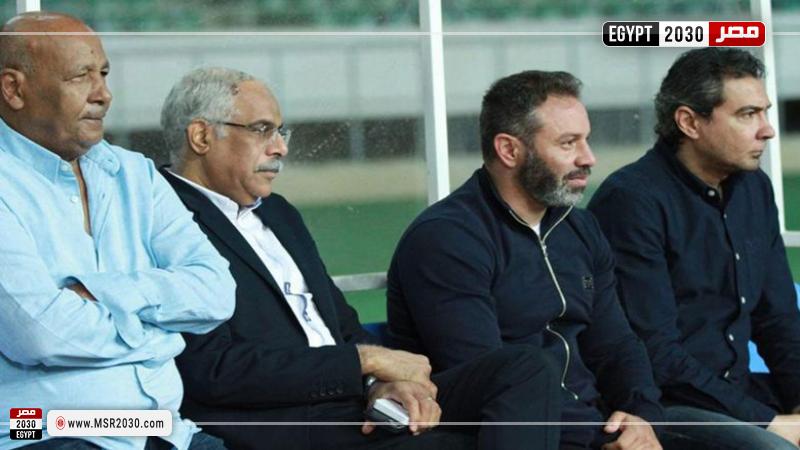 مجلس اتحاد الكرة 