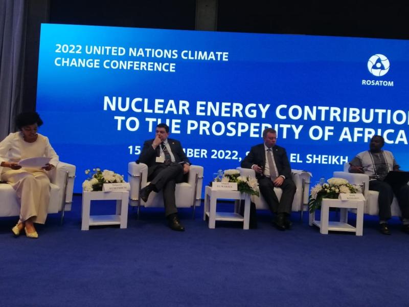 «الوكيل» يناقش دور الطاقة النووية في ازدهار أفريقيا بقمة المناخ