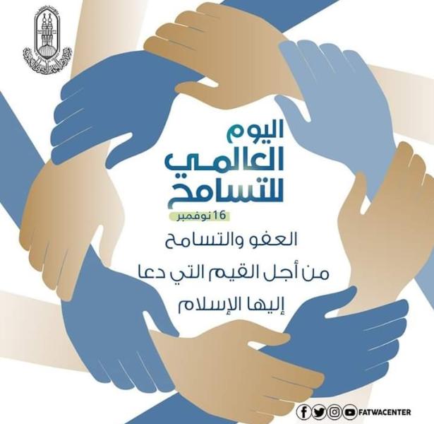 تعبيرية